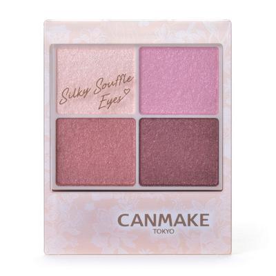 Canmake Silky Souffle Eyes 05 Eyeshadow Lilac Mauve (x 1)