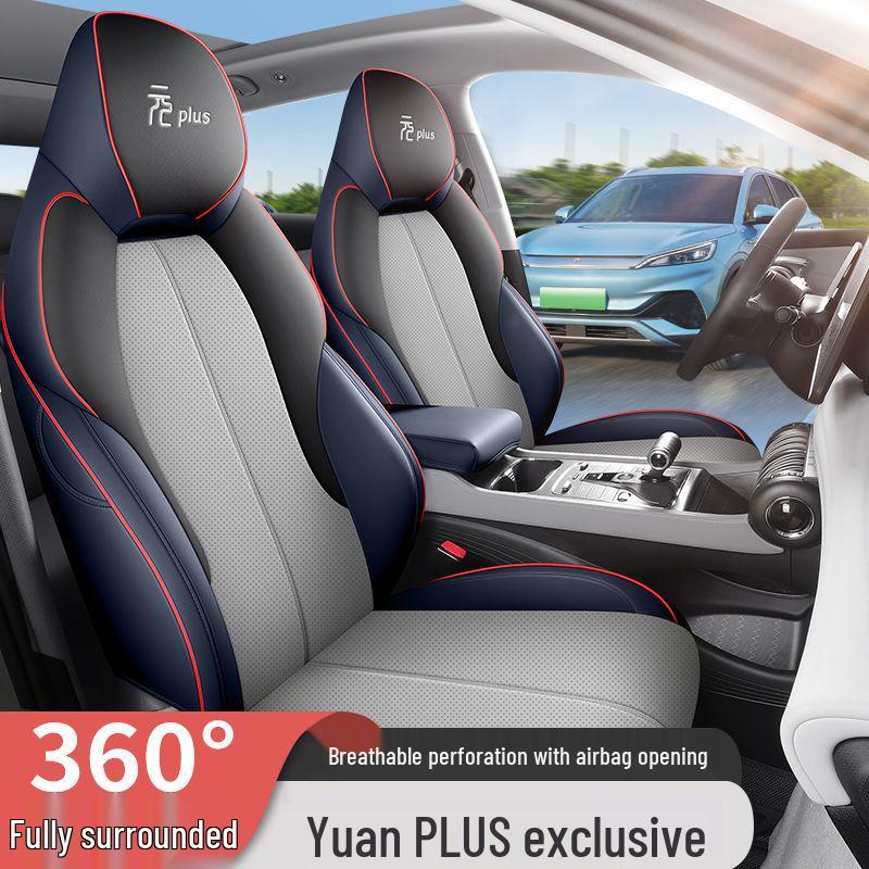 BYD Yuan Plus Glory Edition All-Season Seat Cover Set