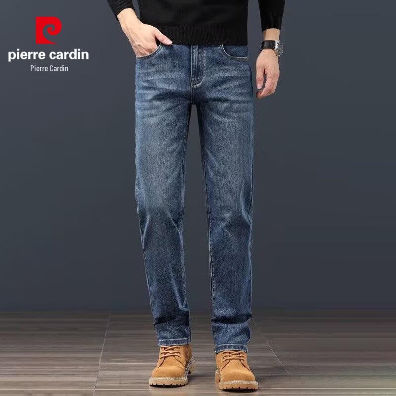 Pierre Cardin Men's Loose Straight High-Elastic Cotton Blend Jeans
