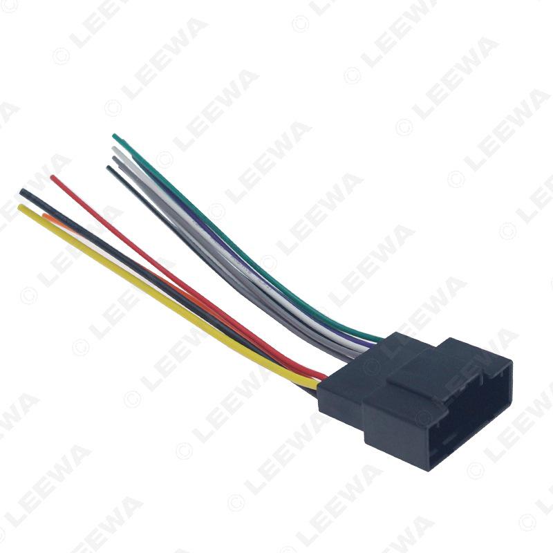 New Buick Excelle GT Original Car Audio-Visual CD Tail Line Modification Kit