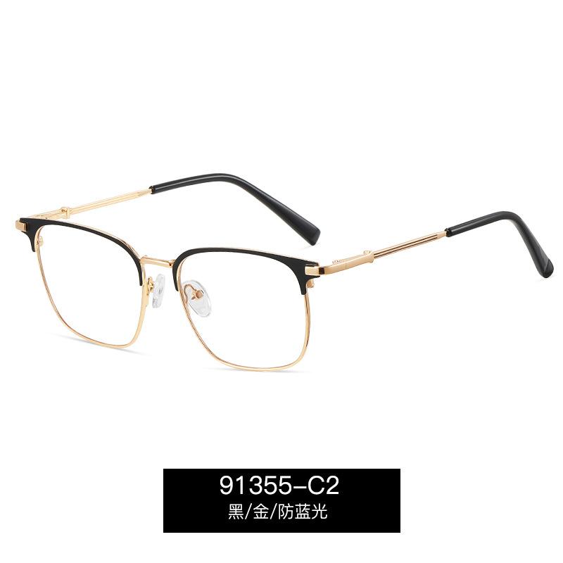 Anti Blue Light Men'S Metal Glasses  Business Eyeglasses Square Shortsighted Eyewear Prescription Glasses Minusbril-4.5-1.75