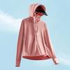 WEZHO Women's Ice Silk Sun Protection Fishing Jacket