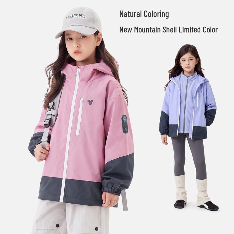 Disney Girls' 2-in-1 Outdoor Windproof Jacket with Fleece Liner