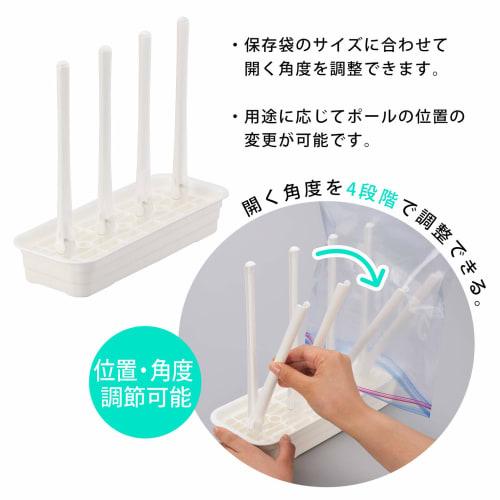 Inomata Chemical (Inomata-K) Dish Drainer, White, Pota-Pet, Made In Japan, 0053