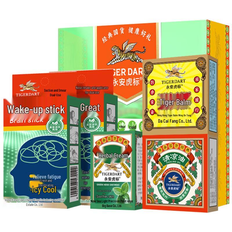 

Tiger Brand Refreshing Nasal Inhaler