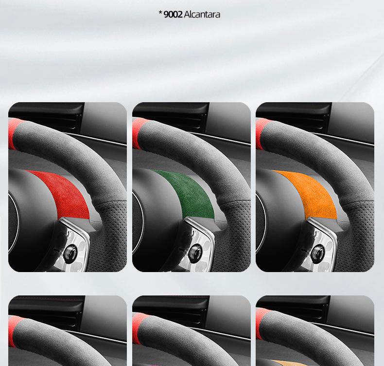 Zhijie S7 Ultra-Thin Alcantara Suede Steering Wheel Trim Sticker