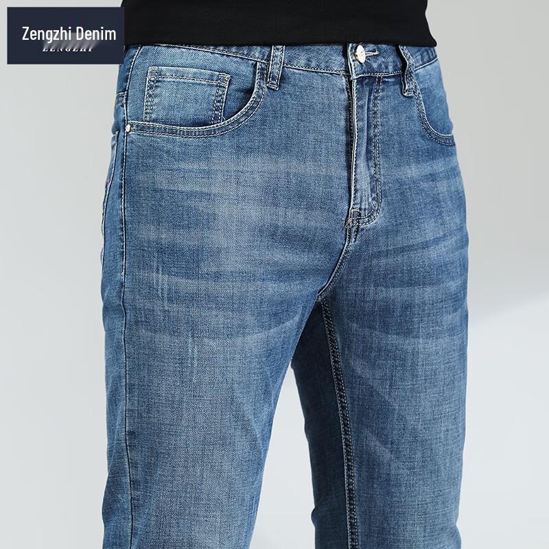 Men's Retro Business Casual Straight Jeans