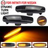 Dynamic Fender Turn signal Led Side Marker For for Nissan Fuga Y50 Murano Z51 Pathfinder R52 Skyline V36