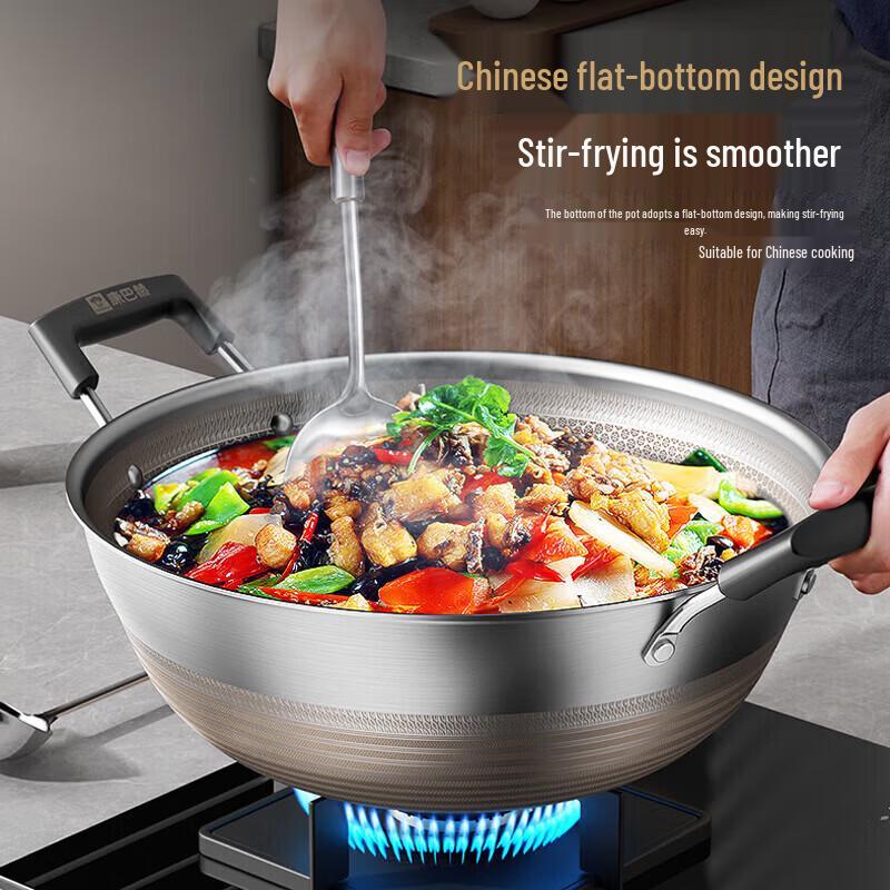 KOBACH 36cm Titanium Honeycomb Non-stick Stew Pot