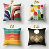 Car Waist Pillow Sofa Pillow Case Cartoon Sunrise Pattern Car Cushion Yiwu Pillow