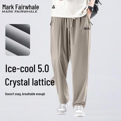 Men's Ice Silk Straight-Leg Casual Pants