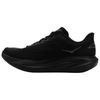 Hoka One One Mach 7 Versatile Comfortable Durable Breathable Supportive Running Shoes Women sneaker Black 1171938-BBLC