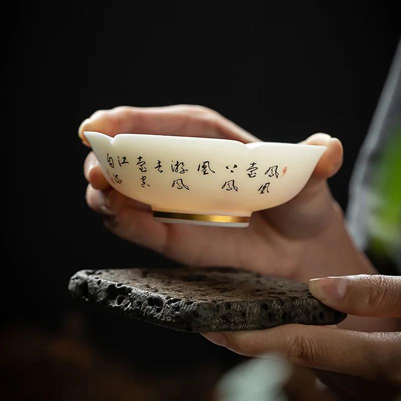 2024 Dragon Year High Grade Sheep Fat Jade White Porcelain Tea Bowl Dragon and Phoenix Cup Paint In Gold Master Pu'er Tea Cup