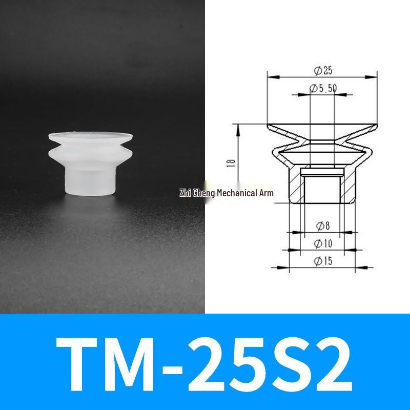 Industrial Silicone Mechanical Arm Vacuum Suction Cup Nozzle – Single/Double/Triple Layer Pneumatic Head