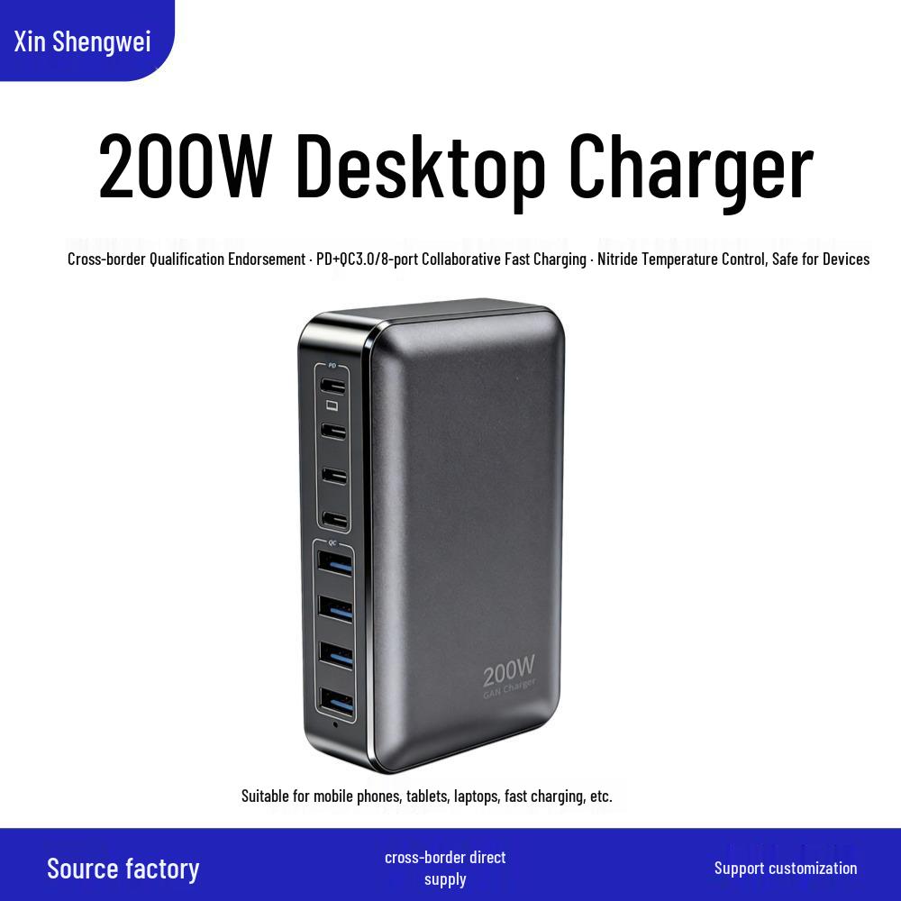 200W 8-Port Gallium Nitride Fast Charger for Phones, Tablets, and Laptops with PD and QC3.0. 4C4A 200W UK Standard