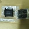 Front Rear Suspension Stabilizer Bushing Rubber for Mitsubishi L200 Triton lV Pajero Montero Sport ll MR992317 MB338594