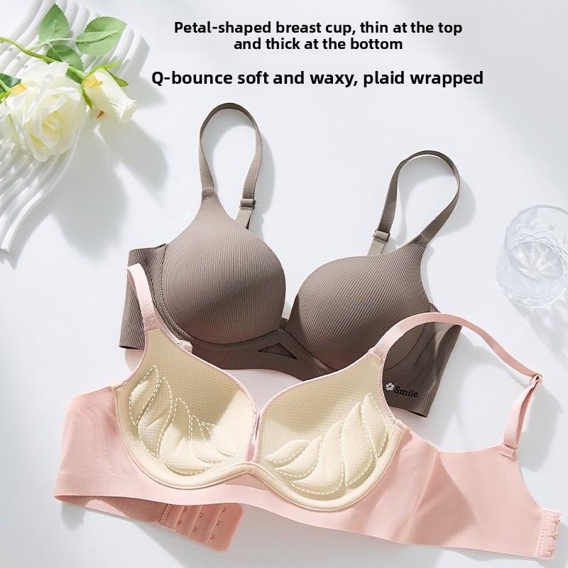 Ladies Summer New Style Small Breast Gathers No Mark Comfortable Collect Pair of Breast Prevent Droop Underwear