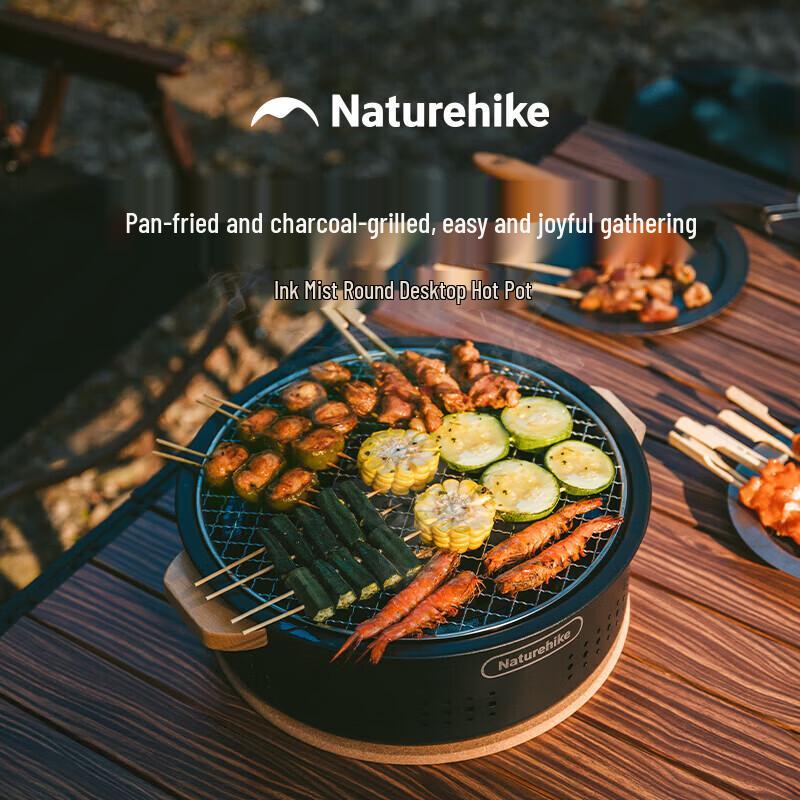 

Портативный круглый гриль-барбекю и чайный набор Naturehike