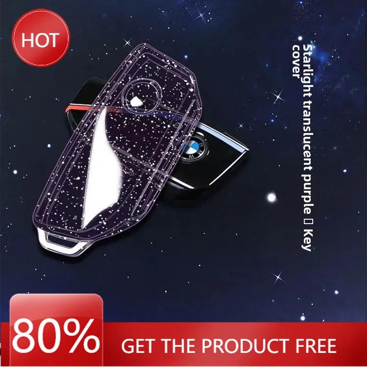 

Hot 2025 New BMW X5 Key Case X17 System Men s Women s 740li735lixmi7 Transparent Shell Pack Hot Plastic Polymer Car Key Bag Glitter and purple
