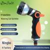 Versatile High-Pressure Watering and Washing Sprinkler Gun
