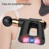 Shangheng Mini Massage Gun SHZH-JKJ006