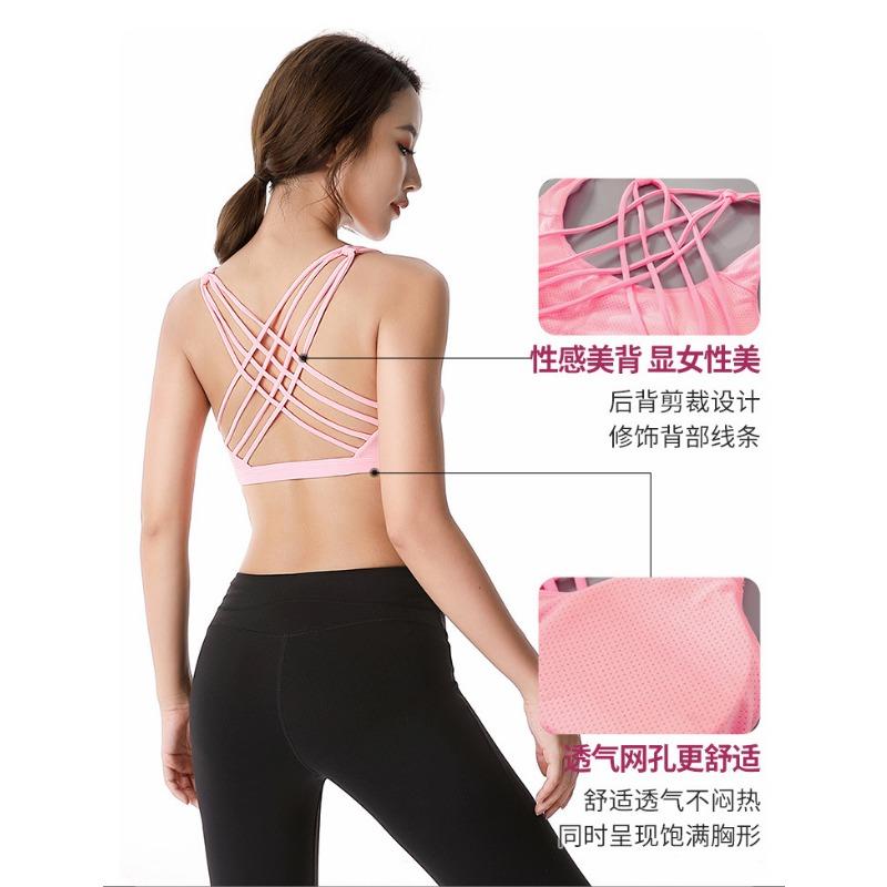 Womens Beauty Back Wireless Padded Gathering Sports Bra For Yoga Gym
