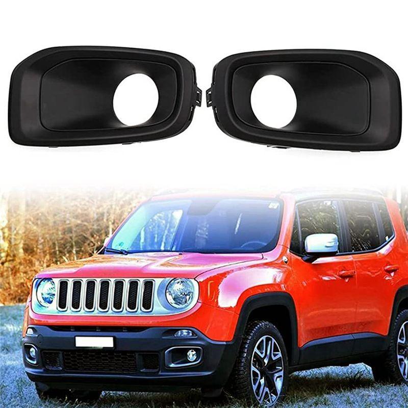 NEW-Front Bumper Fog Light Lamp Bezel Cover Fog Light Frame For 2015-2018 Jeep Renegade 5XB28XS9AA 5XB32XS9AA