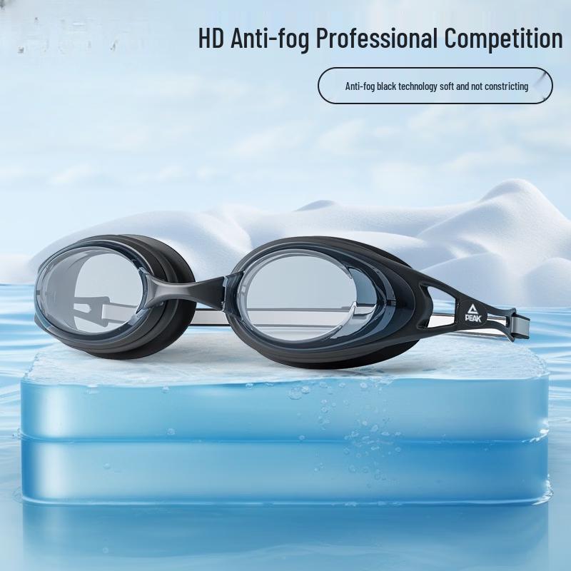 MDNG Swimming Goggles
