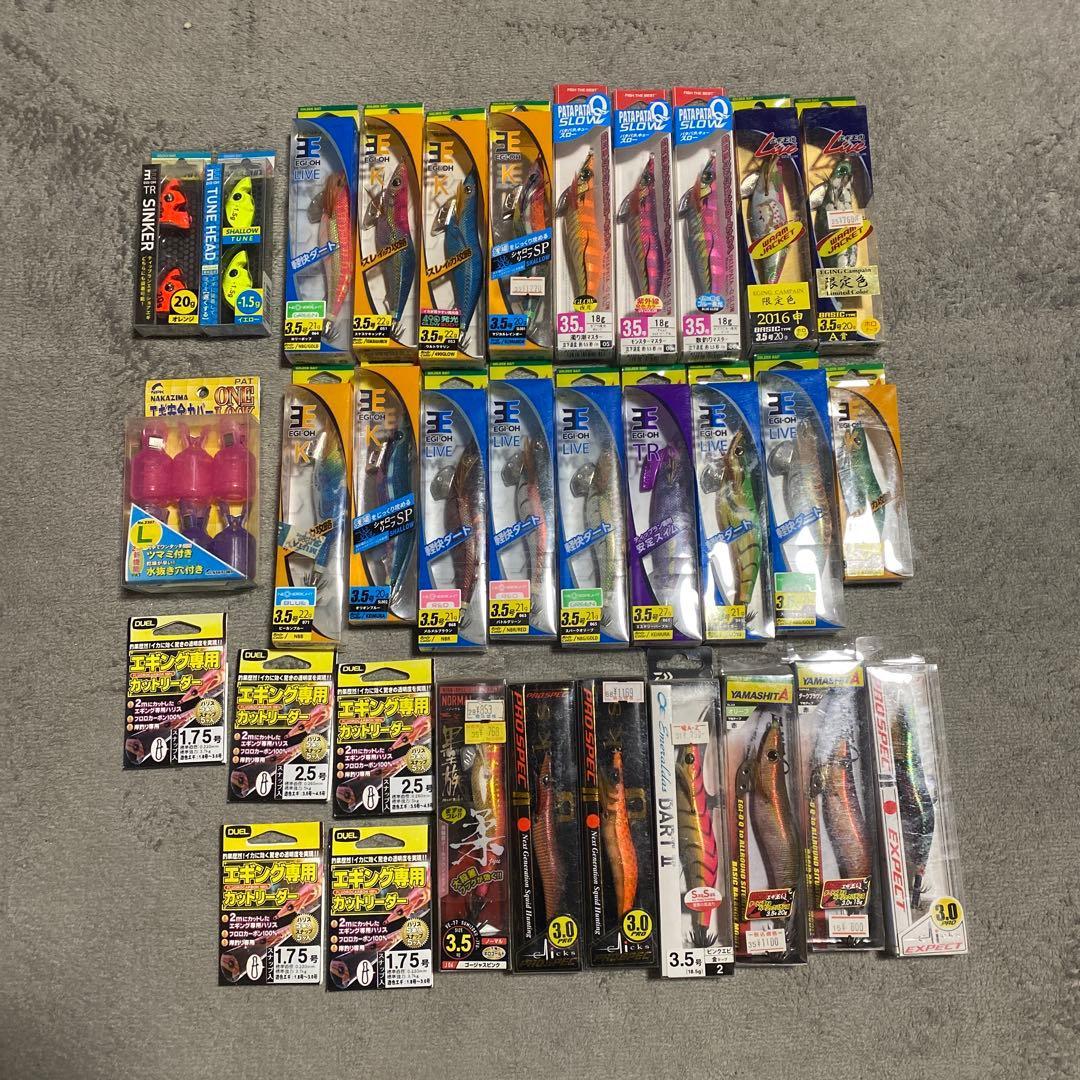 Used Egi bulk sale
