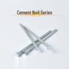 Multi-Purpose Carbon Steel Nails