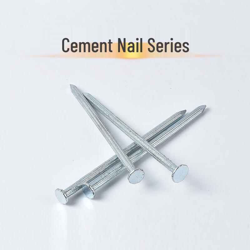 Multi-Purpose Carbon Steel Nails