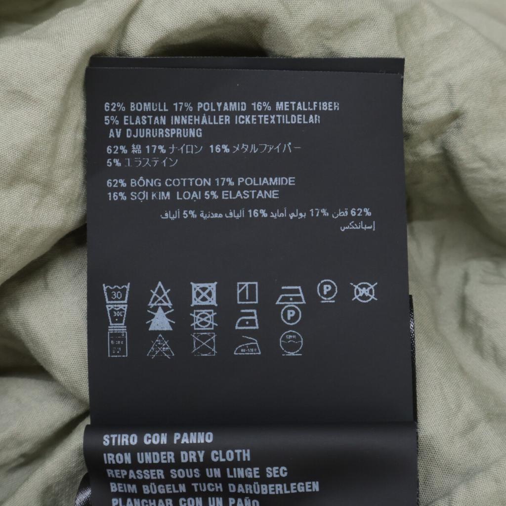 PRADA 24Stainless Steel Stretch Cotton Shirt tops 38 khakiUsed