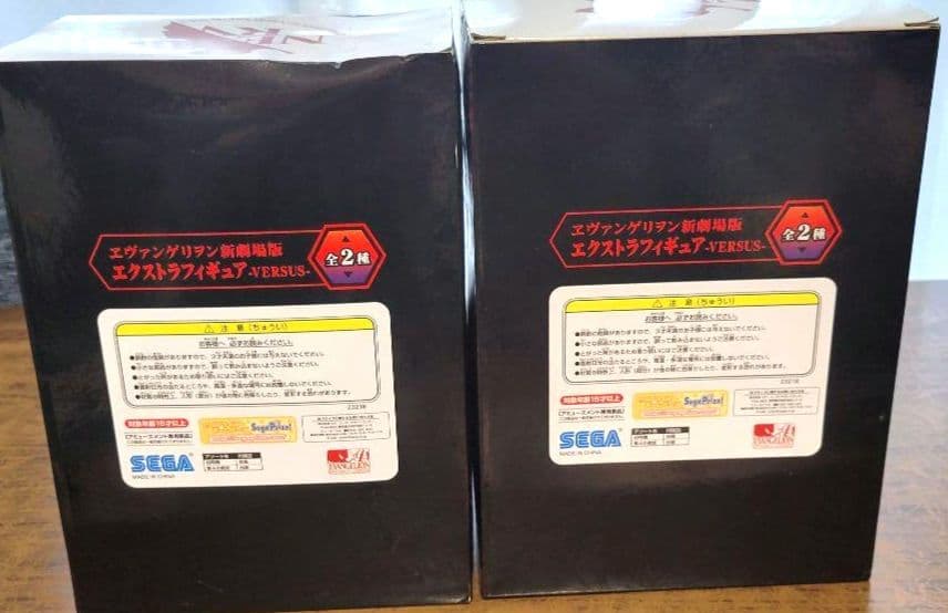 [USED] Evangelion New Theatrical Edition Extra Figure Versus Unit 01 Fourth Angel Sachiel