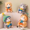 1pc Kawaii  Cartoon Hamster With Hat Animals Plush Cute Soft Mouse Dolls Girls Sleeping Plush Pillow Birthday Xmas Gifts Decor