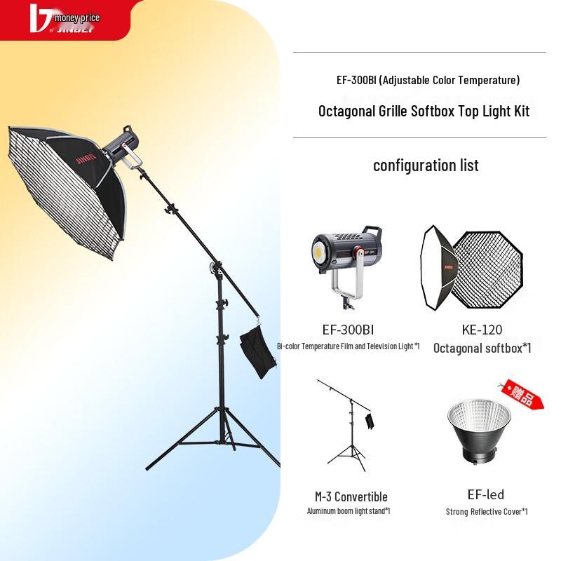 JINBEI EF-300BI Bi-color LED Video Light