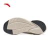 Anta Yuntu Men's Lightweight Responsive Cushioning Running Shoes