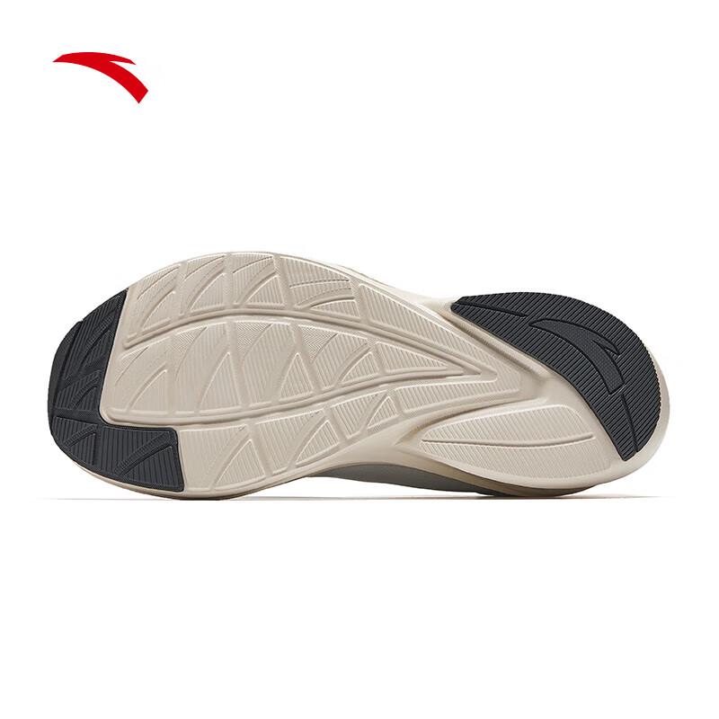 Anta Yuntu Men's Lightweight Responsive Cushioning Running Shoes