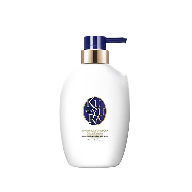 

Koyuran Luxurious Perfume Shower Gel