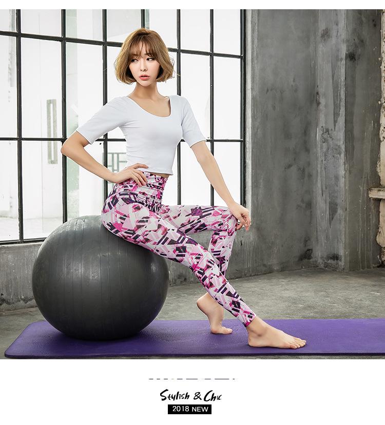 New Women's High-Waist Digital Jacquard Yoga & Running Leggings