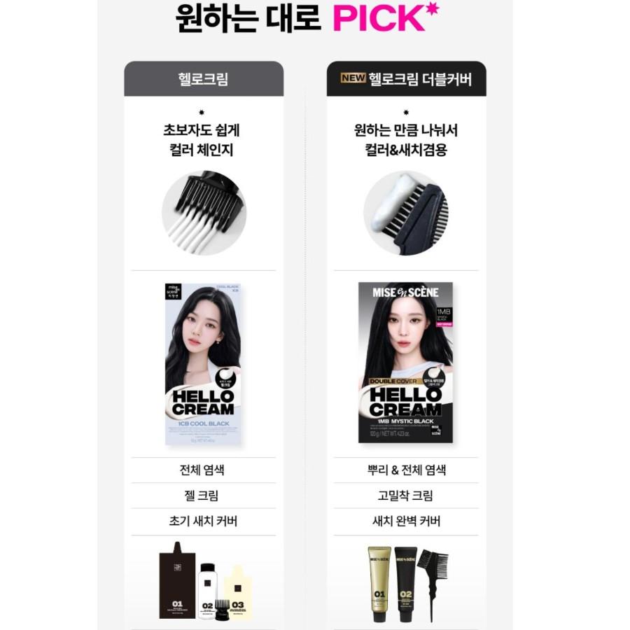 Mise-en-scene New Hello Cream 6 Colors Tone Down (for Gray hair),Korean Hair Products