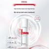 Winona Soothing and Moisturizing Special Care Essence (2nd Generation)