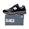 New Balance 2002R Series Unisex Retro Running & Casual Shoes