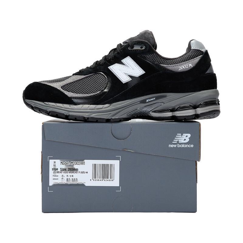 New Balance 2002R Series Unisex Retro Running & Casual Shoes