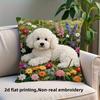 1Pc, 2d flat printing, white dog lying next to wild flowers pillow cover