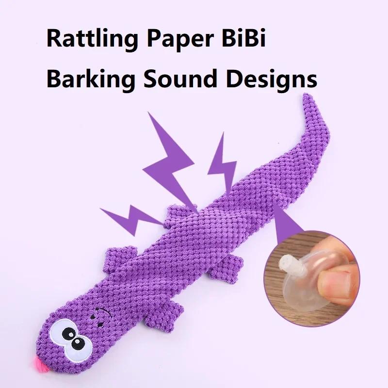 1pcs Plush Lizard Dog Toy Plush Cartoon Doll Teeth Cleaning Pet Products Animal Shape Bite Resistant Toy Cute Toy