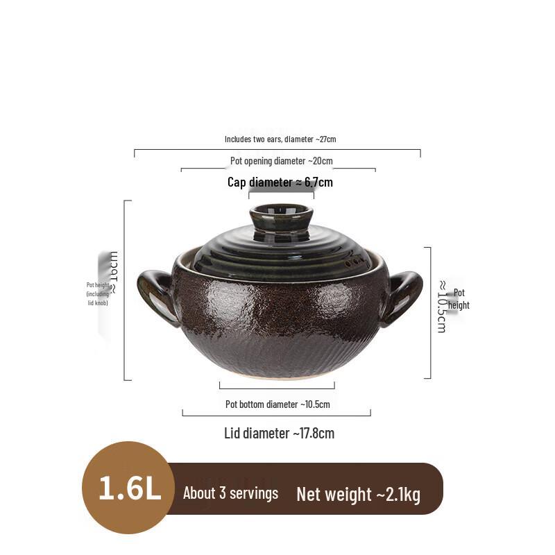 Weidu Japanese Ceramic Casserole Pot