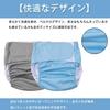 Pureseek Adult Diaper Covers with Velcro Nursing Care Diaper Covers for Adults and Cloth Set of 2 Closure, Diapers,