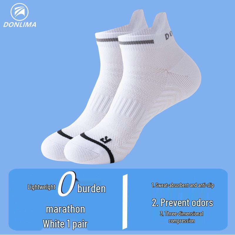 Men's & Women's Quick-Dry Ankle Running Socks with Thick Terry Bottom