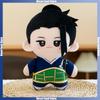 21cm Jujutsu Kaisen Plush Doll Cartoon Itadori Satoru Nanami Stuffed Toy Anime Peripheral Badroom Desk Decoration Girl Boy Gifts
