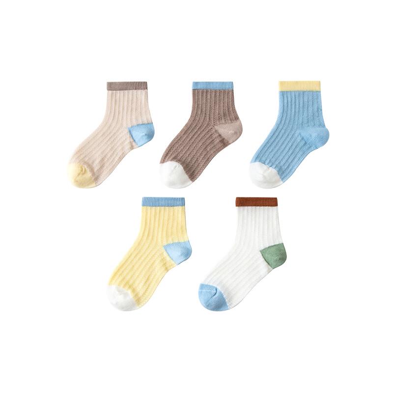 Minibala Kids' 5-Pack Breathable Mid-Calf Socks
